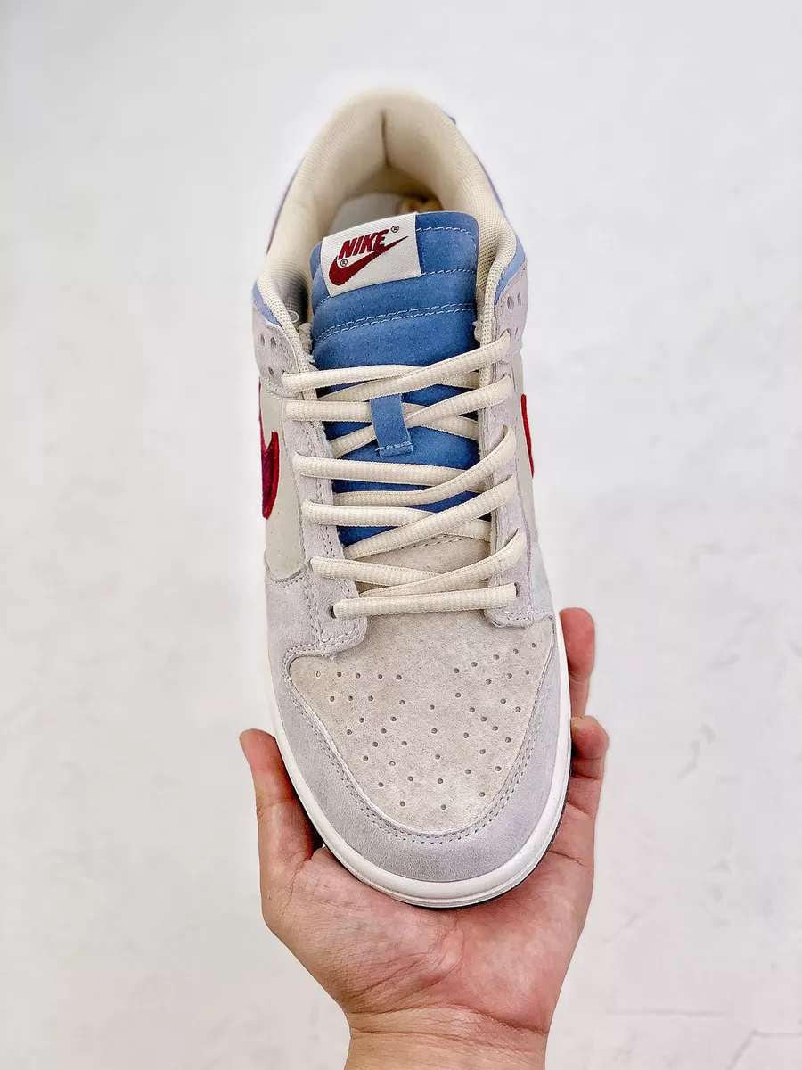 Nike dunk multi color